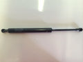Gas Spring w/ damper - 12" extended - Entry Doors, 45 lb.