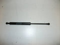 Gas Spring - 12.125" Extended, 7.625" compressed w/ Damper