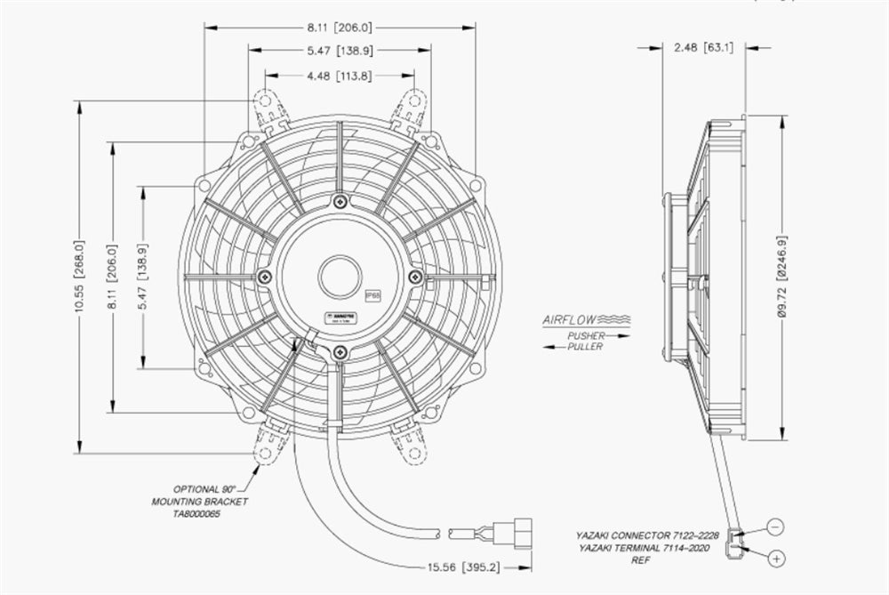 9" Condenser Fan for Wheeled Coach Cool Bar - Hoseli-M093K-F