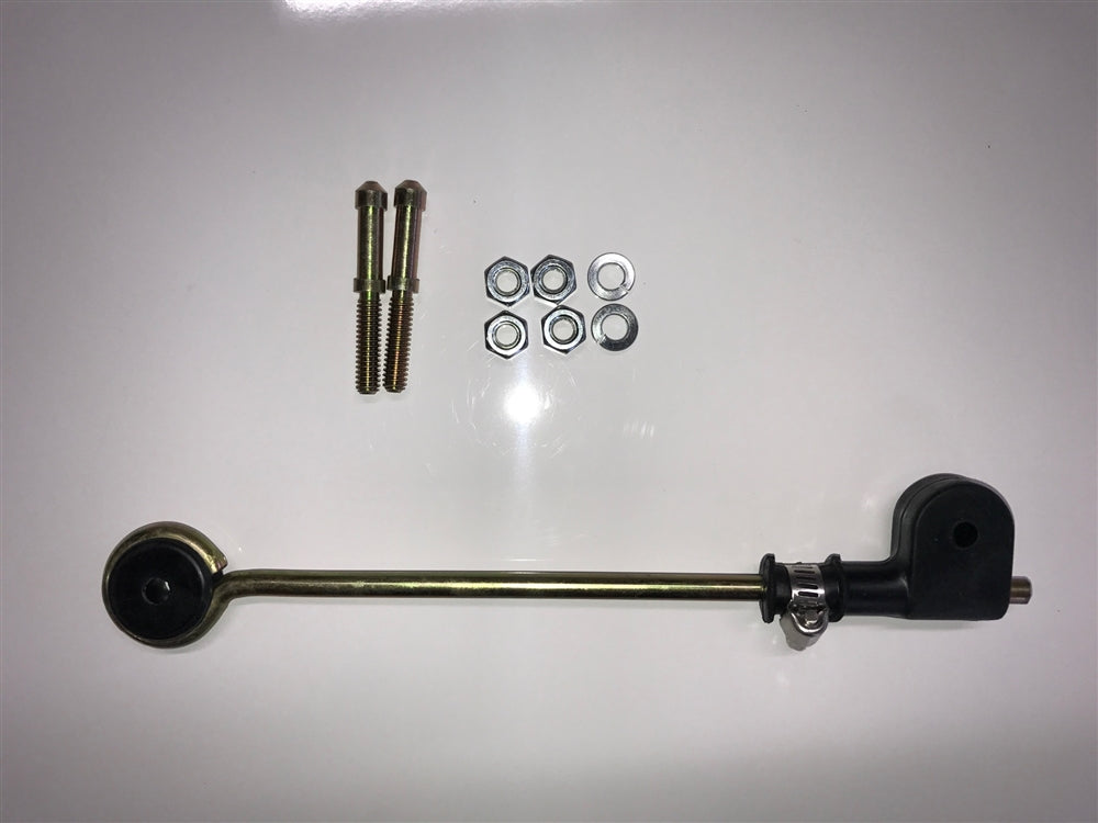 Height Control Linkage, Short - TH-7794
